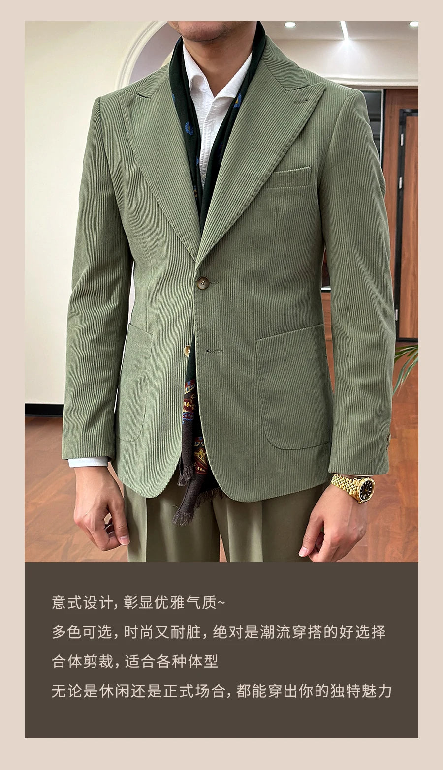 Blazer de bal en velours côtelé vert clair pour homme, costume de gentleman britannique, blazer Naples de haute qualité, costume d'affaires pour homme, blazer Hombre